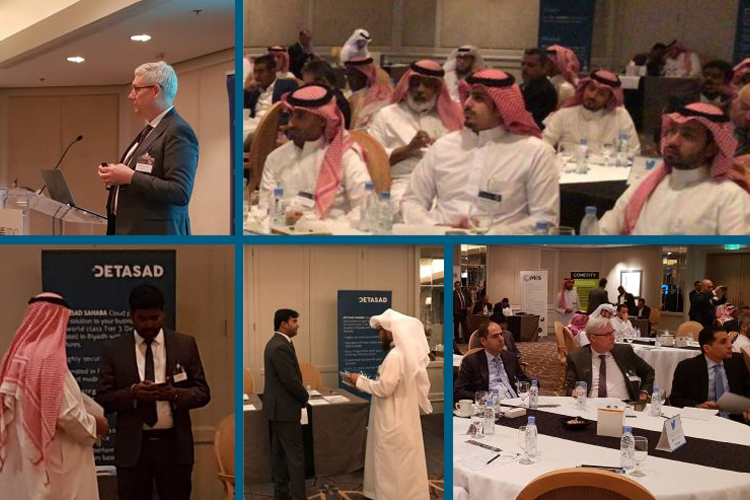 ديتاساد تدعم وتشارك في مؤتمر الحوسبة السحابية ومراكز البيانات في الرياض 2018